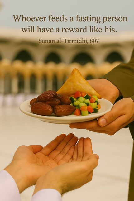 إطعام المساكين