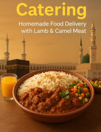 خدمة الطعام