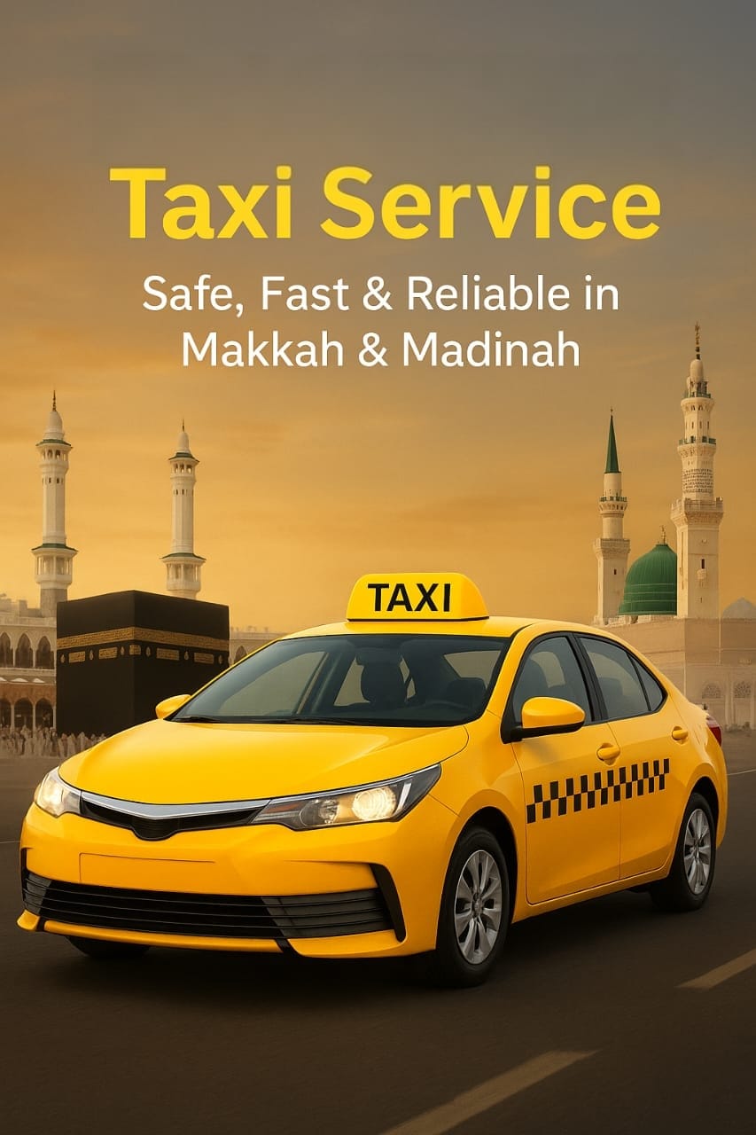 صورة واتساب بتاريخ 1447-05-19 في 23.24.00_2c33d46c خدمة السيارات - الصورة 1